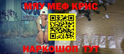 MDMA Premium VHQ Можга