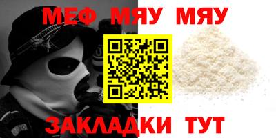 кокаин VHQ Наро-Фоминск