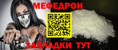 MDMA Premium VHQ Можга
