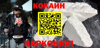 таблы Моздок