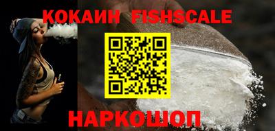 марки nbome Можайск
