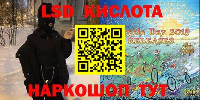 мет Нальчик
