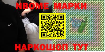 таблы Моздок