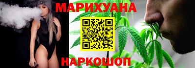 кокаин VHQ Наро-Фоминск