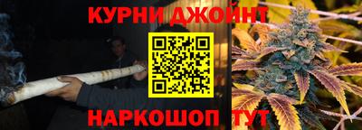 мет Нальчик