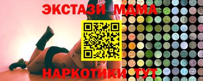 мет Нальчик