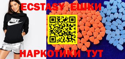 стафф Нарткала