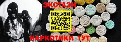 MDMA Premium VHQ Можга