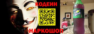 мет Нальчик