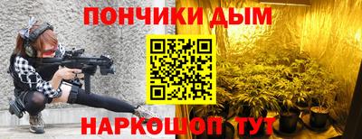 кокаин VHQ Наро-Фоминск