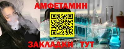 марки nbome Можайск