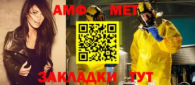 кокаин VHQ Наро-Фоминск