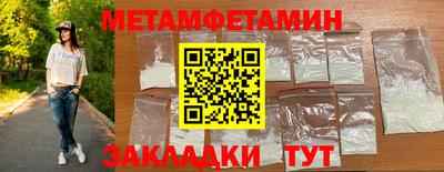 кокаин VHQ Наро-Фоминск