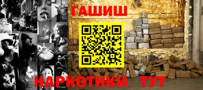 мет Нальчик